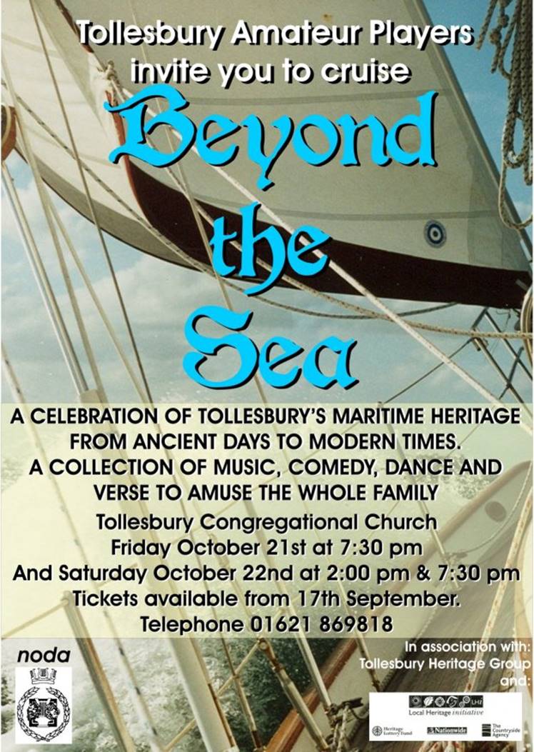 Boat Poster(col)