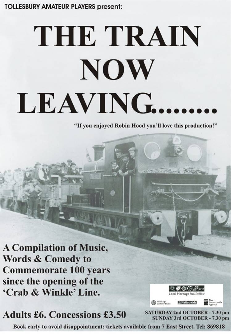 Train Poster2